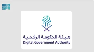 رابط التقديم لبرنامج ميدان للتدريب التعاوني لطلاب الجامعات 1447-1448هـ يبدأ استقبال الطلبات